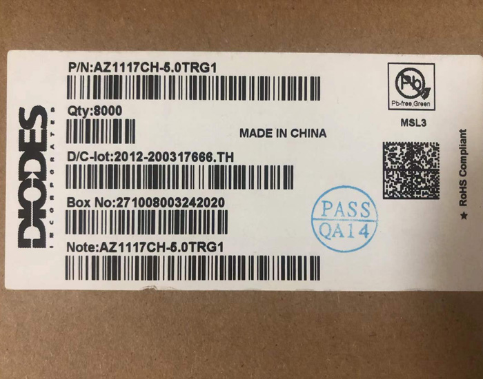 PN7713可替代MP6508/DRV8833馬達驅動芯片，不改外圍！