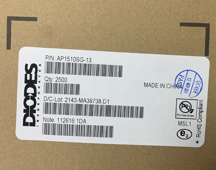 LB1909MC芯片可用PN7719四通道直流馬達驅動芯片替換！