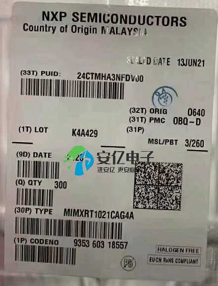 MIMXRT1021CAG4A