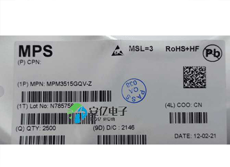 MPM3515GQV-Z詳細參數