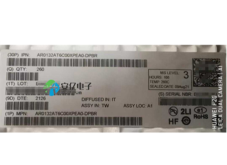 ON傳感器芯片AR0132AT6C00XPEA0-DPBR詳細參數介紹