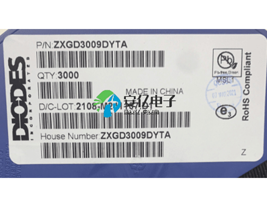 單片機為什么能直接燒錄程序?