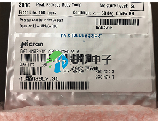 計算機專業的推薦學單片機嗎?